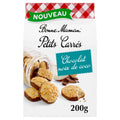 Biscuiți Petit Carré cu cocos 200g